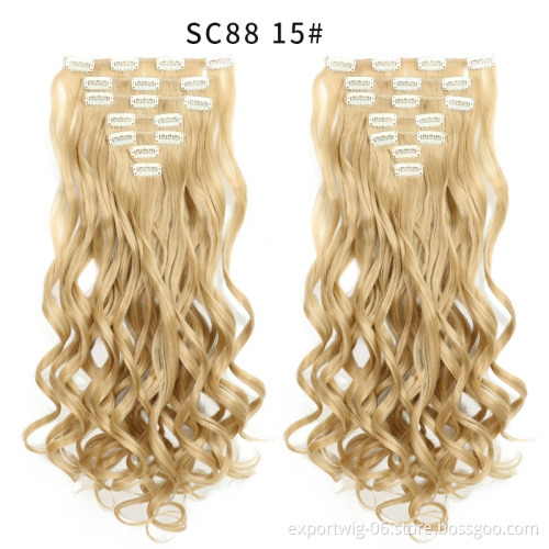 Lightest Blonde Clip in hair extension 22 inches straight full head set of  clip in synthetic clip hair extensions